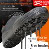Bofeng 3527 Anti-Puncture Breathable Work Shoes - Slip-Resistant, Wear-Resistant, Deodorant for Construction & Military Training