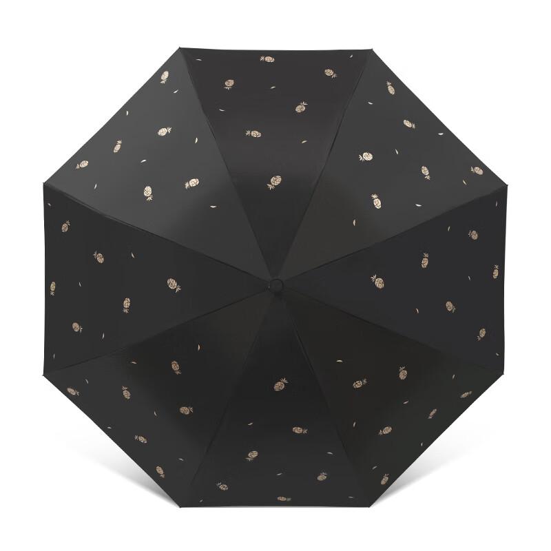 Tiangtang UV Protection Folding Rain & Sun Umbrella