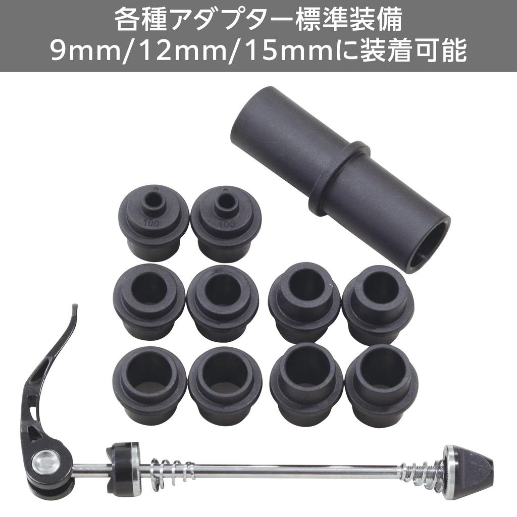 Terzo Silver X EZ with and 15mm Diameter EC32 (by PIAA) 3-Bike Carrier, Black, LOCK, 9mm, 12mm, Adapters,