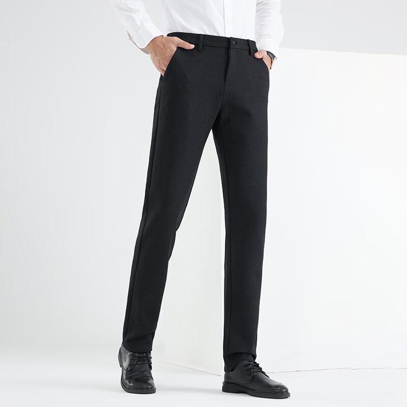 Fengxun Men's Autumn/Winter Thickened Casual Pants FX7108-1