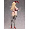 Bunny Suit Planning Veronica Sweetheart Bunny Ver. 1/4 Scale Plastic Painted Finished Figure