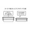 Skater Bento Box Enamel Style Lunch Box 2 Tiers Cat 660ml PENW7-A