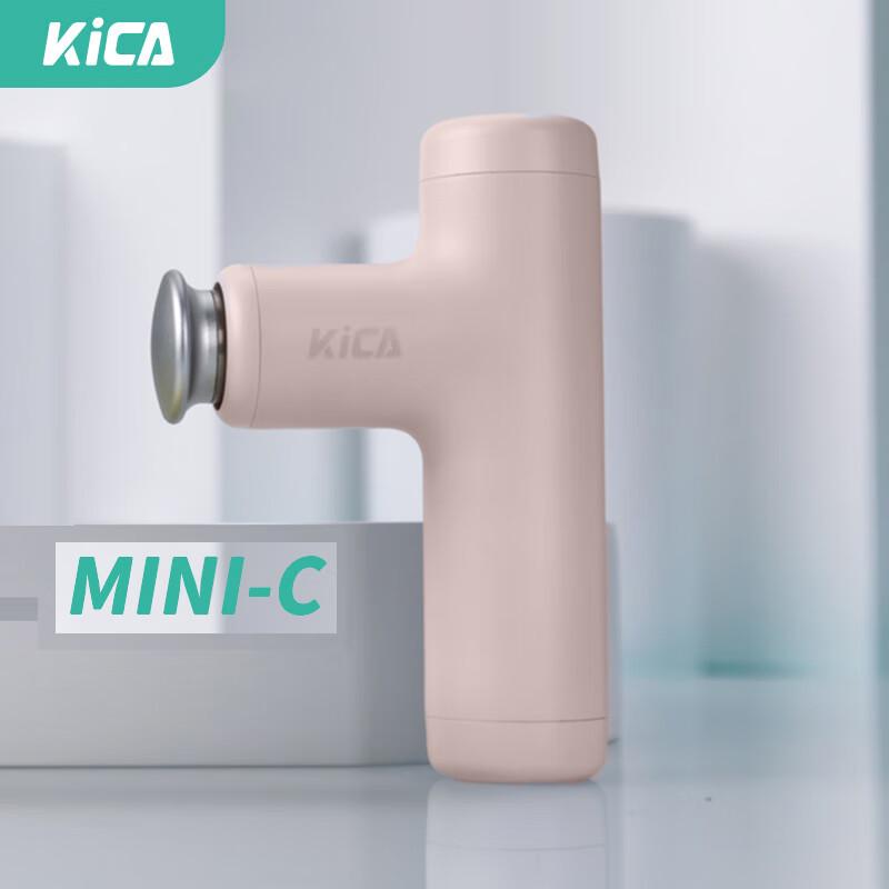 

KICA Mini Portable Professional Muscle Massage Gun CN plug (adapter included)
