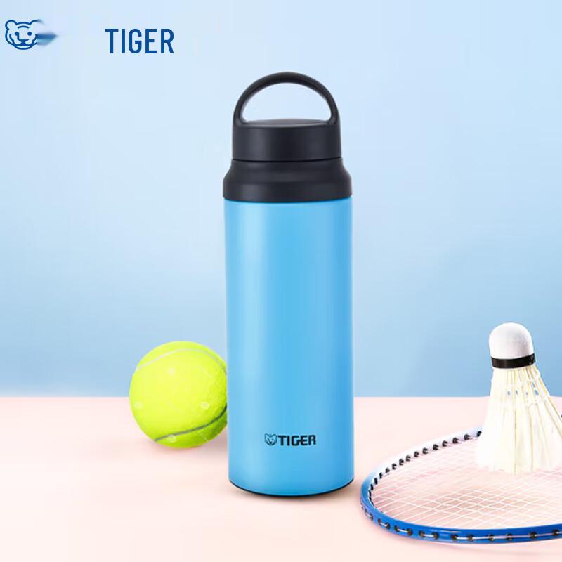 TIGER Outdoor Portable Insulated Water Bottle 600ml
