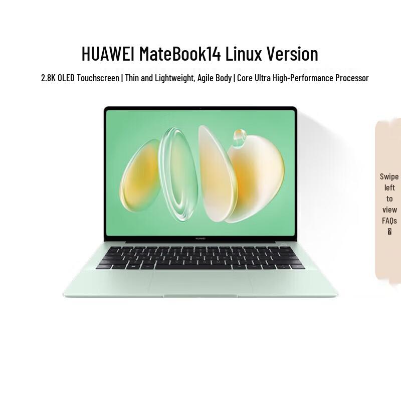 Huawei MateBook 14 Linux Edition Laptop (CN version)