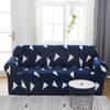 Ash Color Elastic Sofa Covers For Living Room Corner L -Shape Couch Cover Sectional Chair Slipcovers Protector Cover 1 /2 /3 /4 Seat