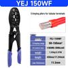 European Style Tubular Terminal Crimping Pliers - YEJ-150WF Quick Wire Connector, B Type Crimping Tool, YEFYM