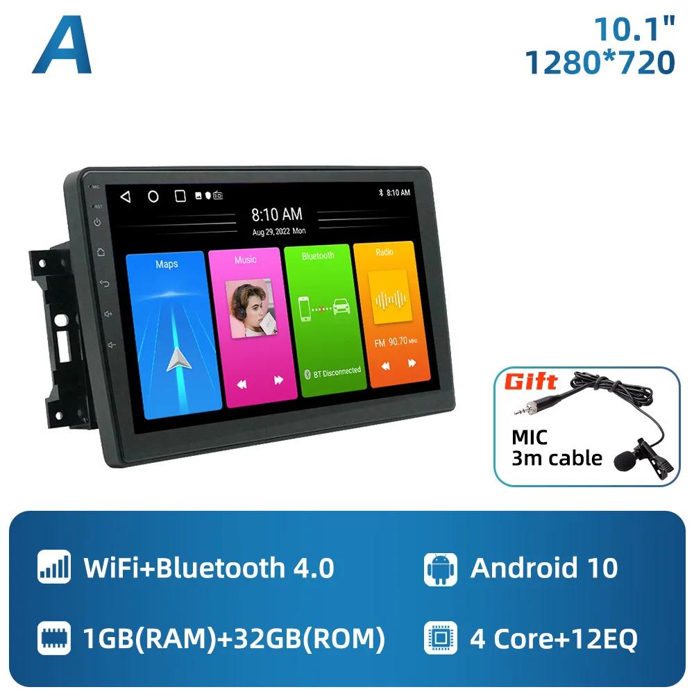 Car Radio for Jeep Wrangler 3 JK 2007 - 2018 2 Din Android Stereo Multimedia Player GPS Navigation Carplay Autoradio Head Unit