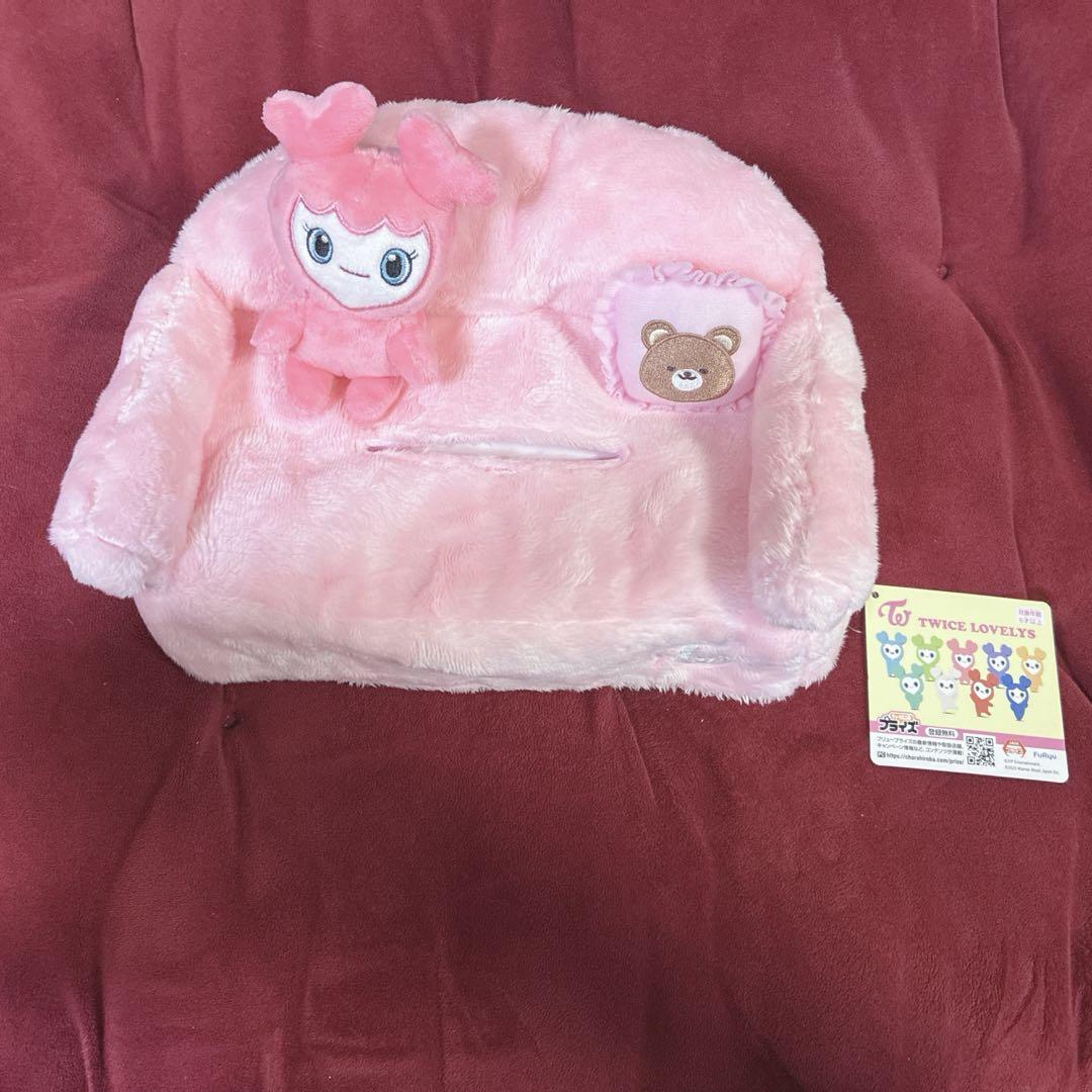 

[USED] TWICE LOVELYS Tissue Cover GiGO Limited Mobley Momo