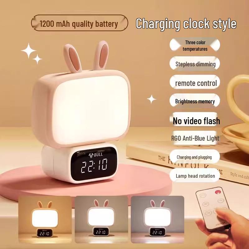 Rabbit Bedside Night Light with Remote - Baby Feeding & Eye Protection Lamp