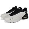 Nike Air Max Fire Light Grey Black Men IR0819-101