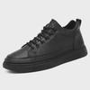 Men's Spring Waterproof Non-Slip Casual Black Leather Shoes