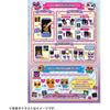 TAKARA TOMY (TAKARA TOMY) Tobidase! Kyubitsu Purple [Japan Toy Awards 2023 Communication Toy Divi...