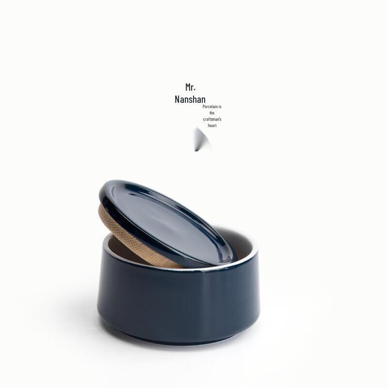 Nanshan Zen Style Ceramic Tea Storage Jar