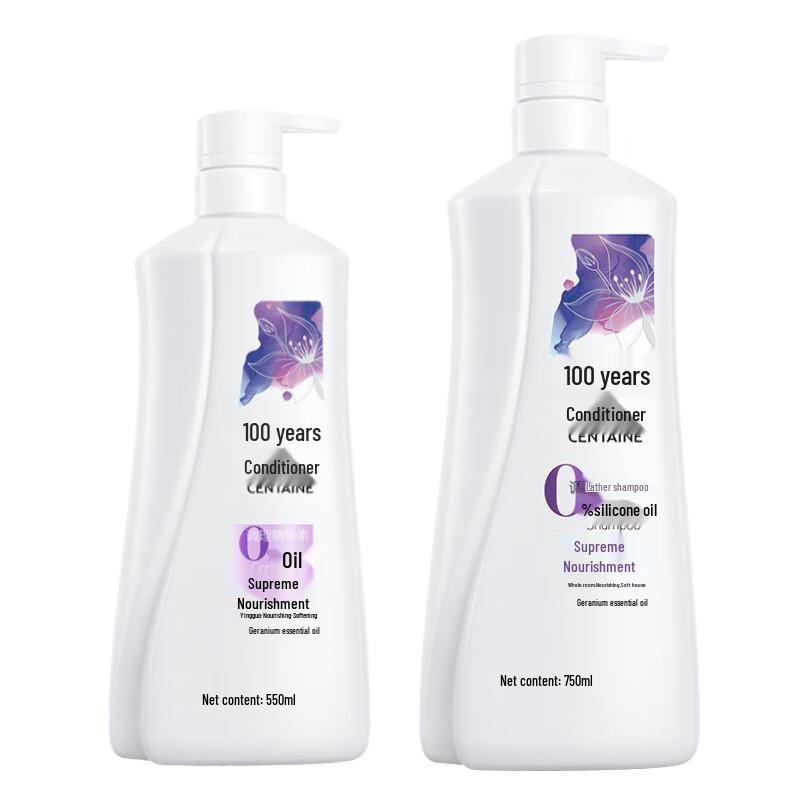 100-Year Runfa Essence Nourishing Shampoo & Conditioner Set