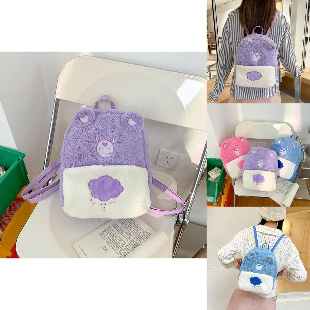 Cute Carebears Plush Backpack For Daily Use Girls Gift