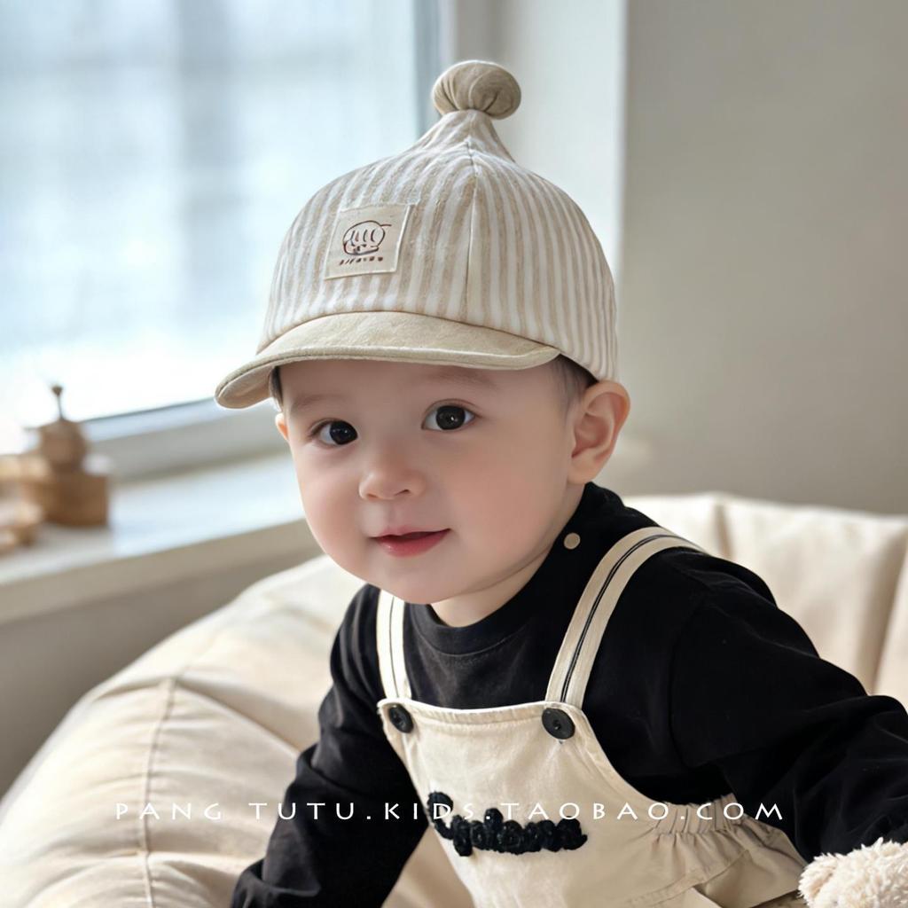Striped Pointy Pacifier Hat: Versatile Spring/Autumn Sunshade for Baby Boys and Girls