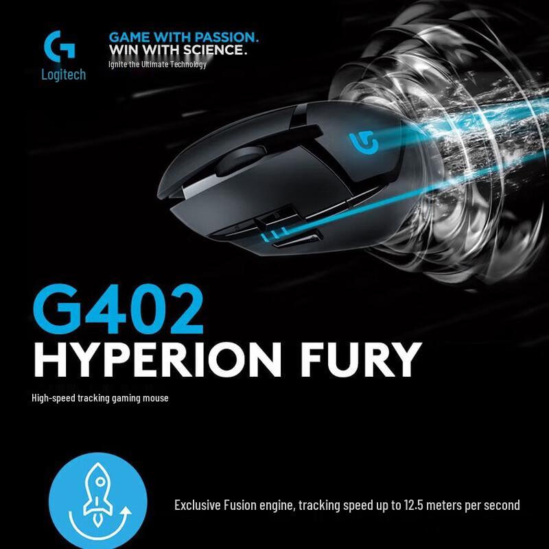 

Logitech G402 Gaming Mouse