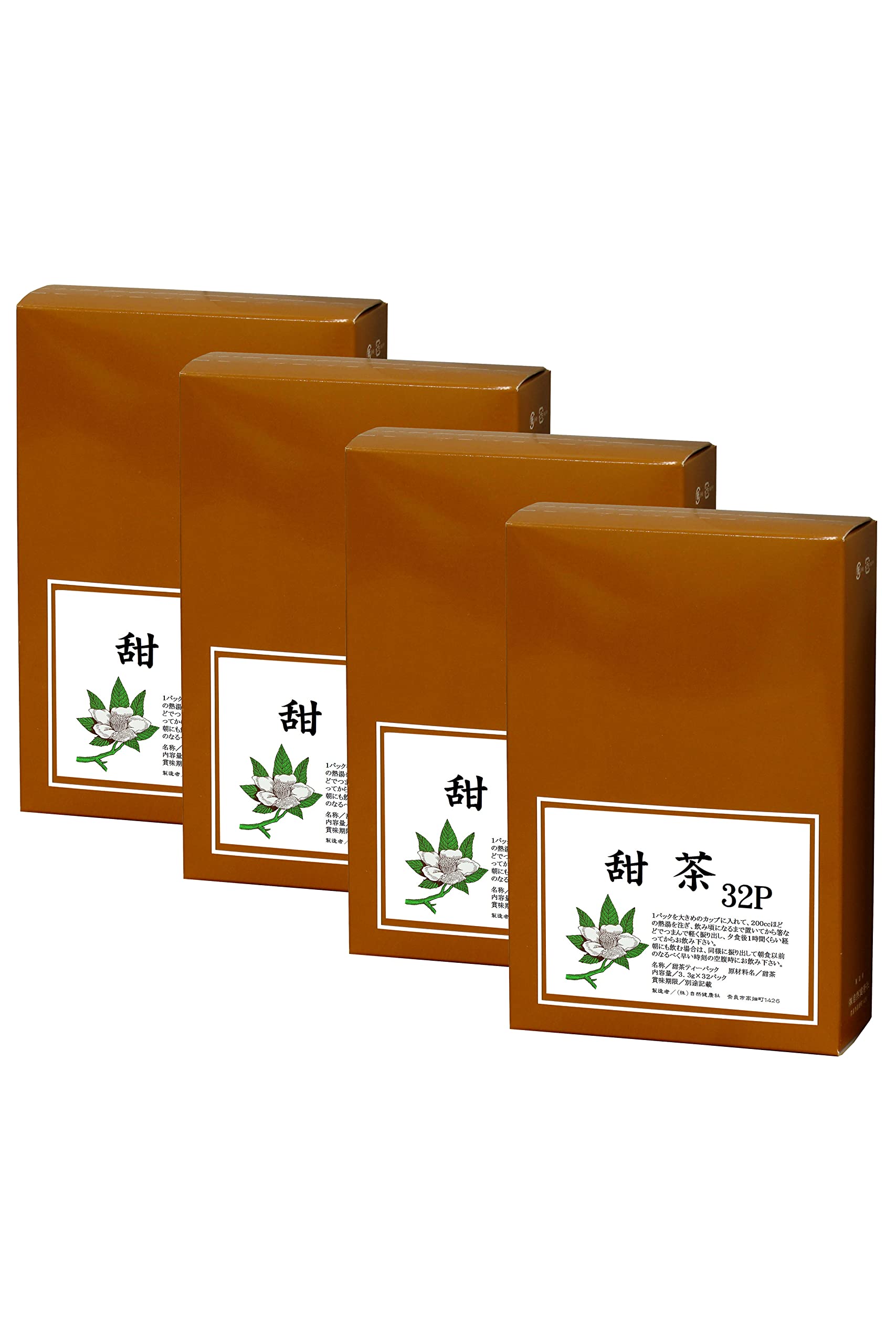 

Natural Health Company Sweet Tea 32 упаковки x 4 чайных пакетика Добавки Без добавок