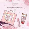UNI CAT Cat Paw Hand Cream & Lip Balm Gift Set