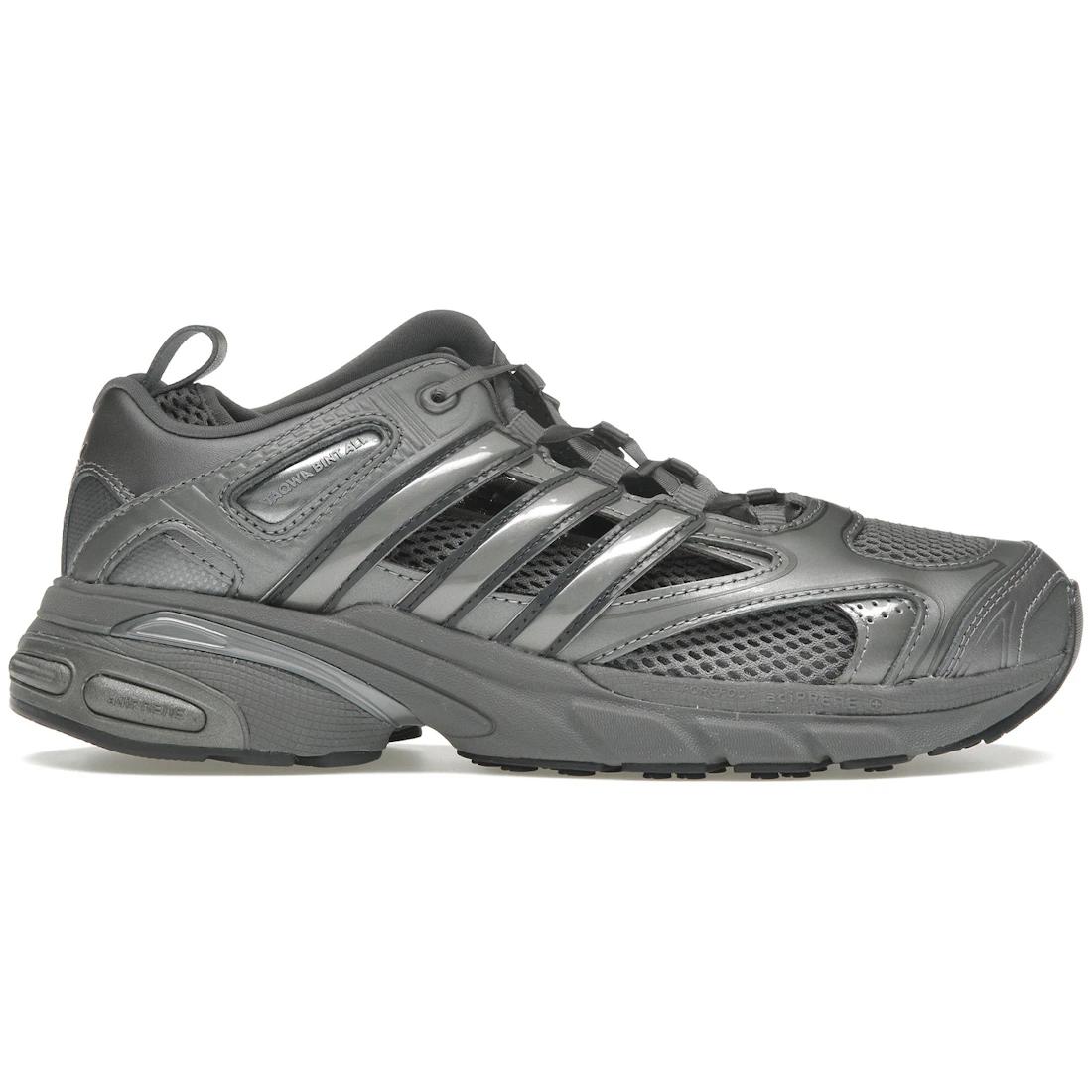 

Sneaker adidas Adistar Pose Taqwa Bint Ali Iron Metallic (Women s)(IH8562) 36