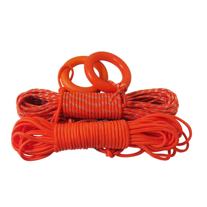 YEXIZE Professional Water Rescue Rope