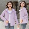 Spring and Autumn Jacket Windbreaker Casual Large Size Jacket Fashion Short Double-layer Top
