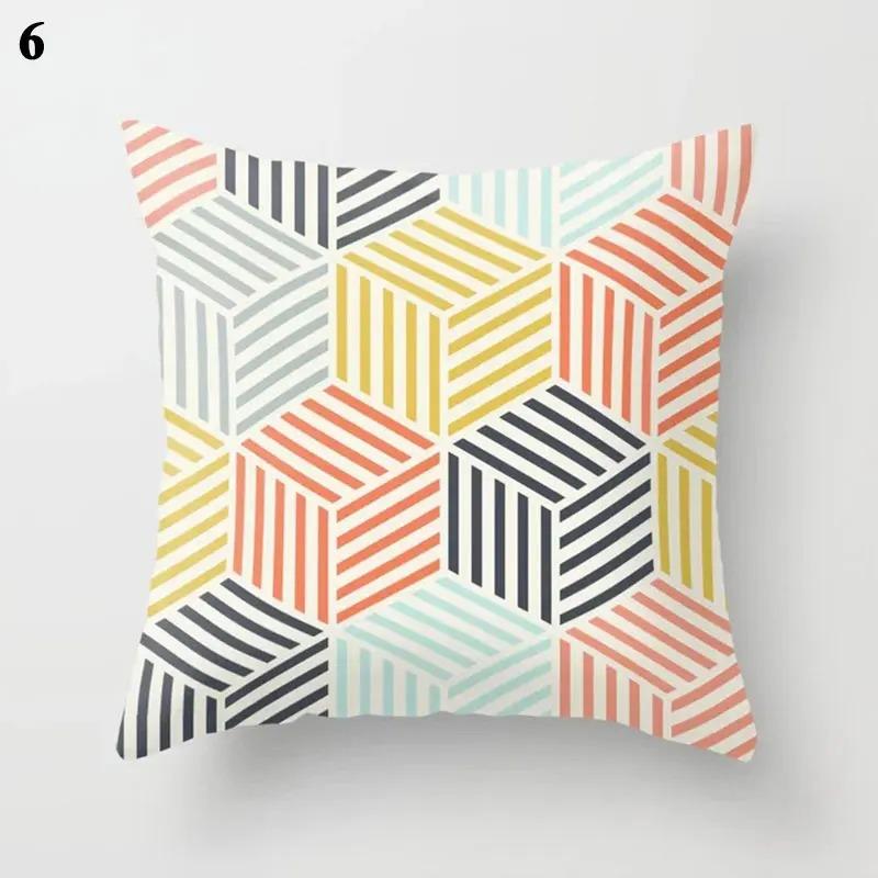Office Living Room Home Pillowcase Abstract Geometric Decorative Pillowcase Car Ornaments