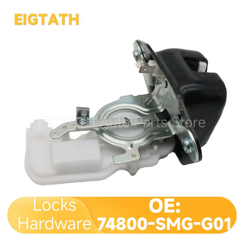 74800-SMG-G01 Trunk Tailgate Door Lock Latch For Acura MDX Honda Civic CR-V Accord Pilot Good Quality Factory Price Accessories