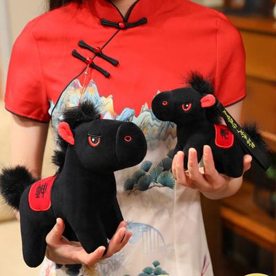 Black Horse Plush Toy Zodiac Year of The Horse Mascot Lucky Ornament Soft Stuffed Animal Doll  Home Decor Car Decoration
