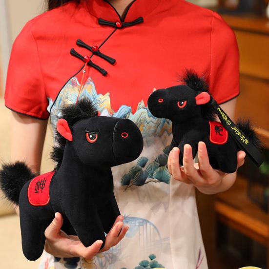 Black Horse Plush Toy Zodiac Year of The Horse Mascot Lucky Ornament Soft Stuffed Animal Doll Home Decor Car Decoration