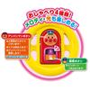 Next stop Anpanman Bus
