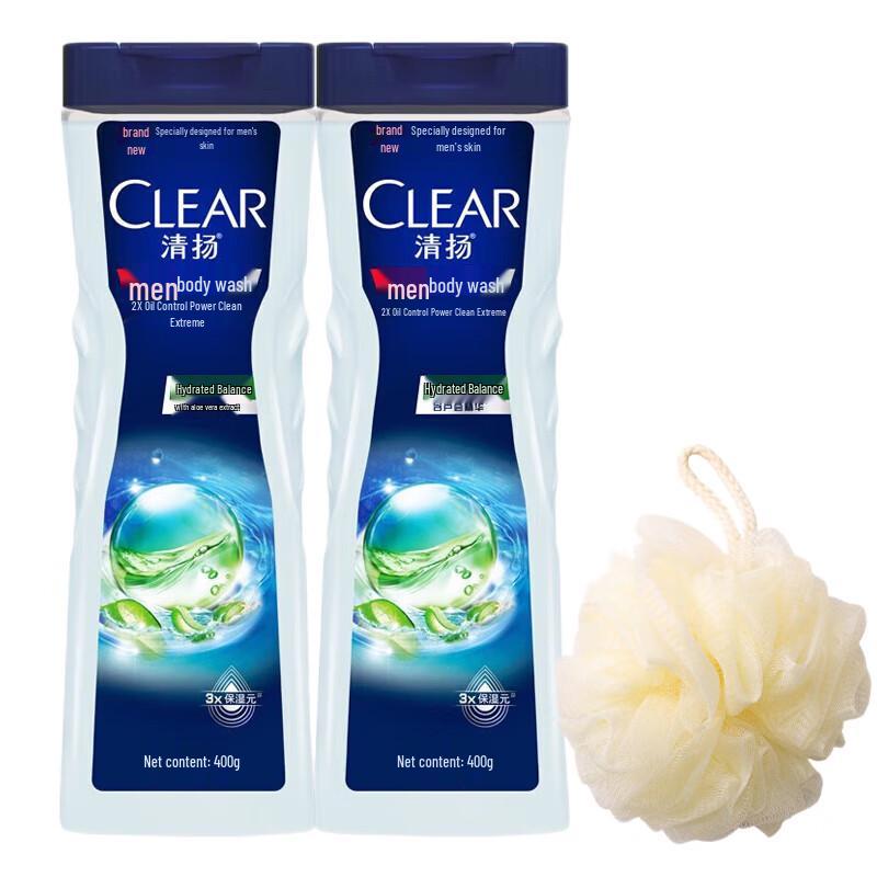 Clear Men s Oil Balance & Hydrating Body Wash