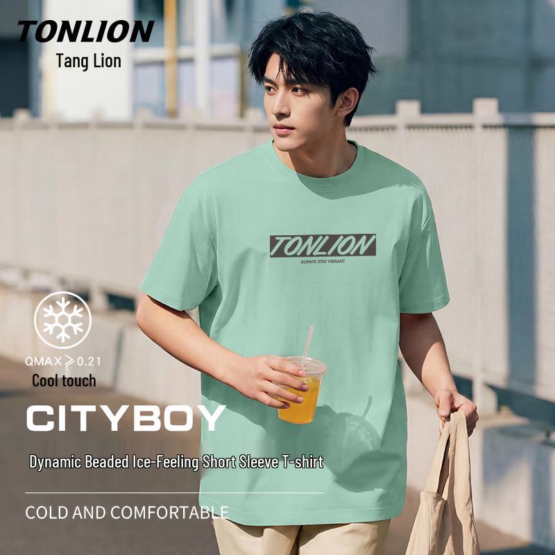 Мужская летняя охлаждающая повседневная футболка TonLion 2XL