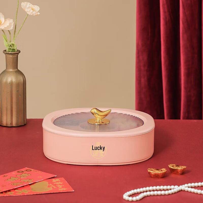 Huihuang Festive Candy & Fruit Tray