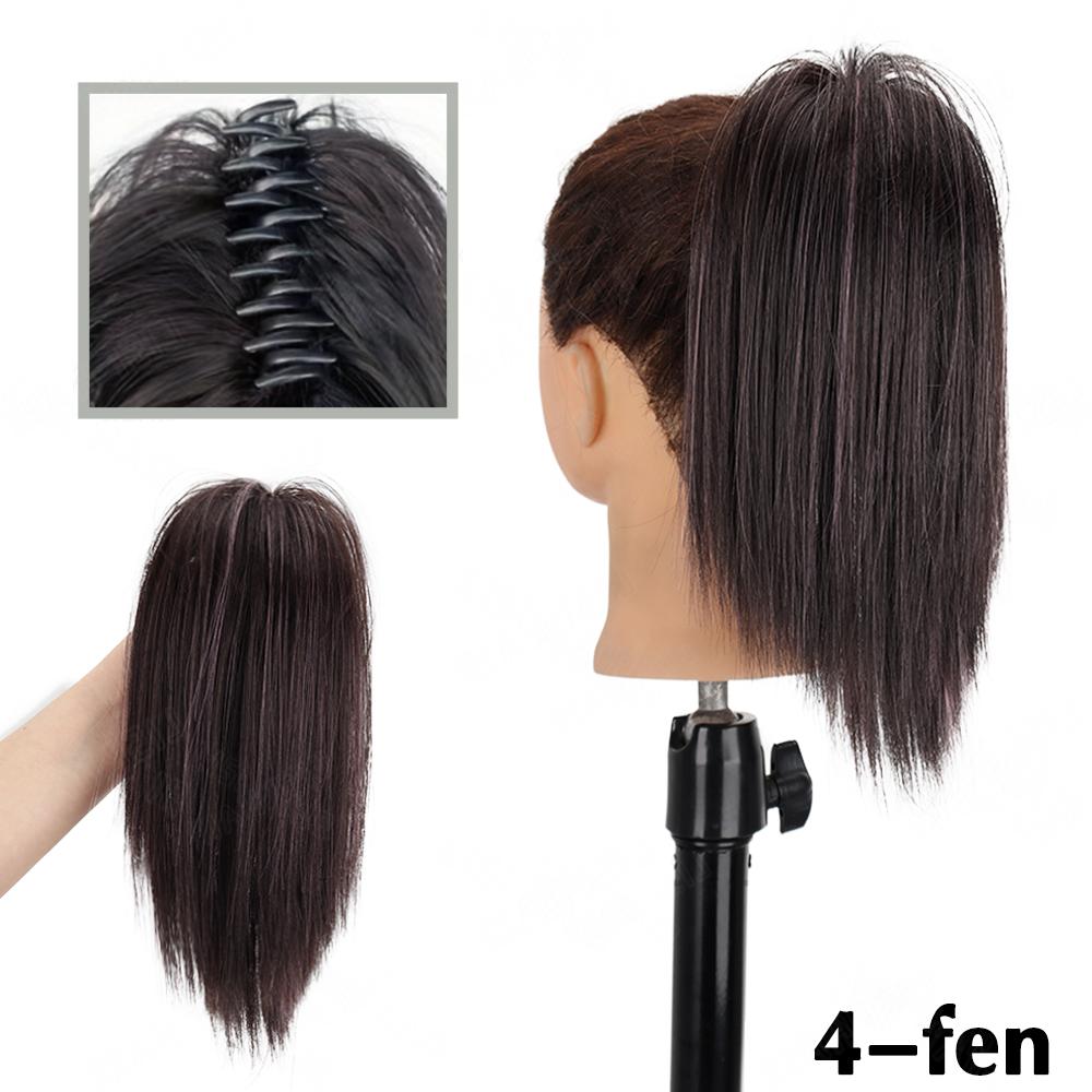 MERISIHAIR Extensions de cheveux synthétiques en désordre, postiches lisses pour femmes, pince à griffes, queue de cheval, pour usage quotidien