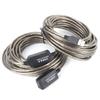 15M USB 2.0 Type A Male to Female Extension Extender Cable Cord Black