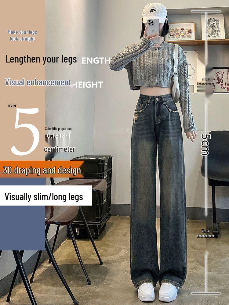 Retro Cement Gray High Waist Plus Size Ripped Slimming Straight-Leg Trousers for Spring and Autumn
