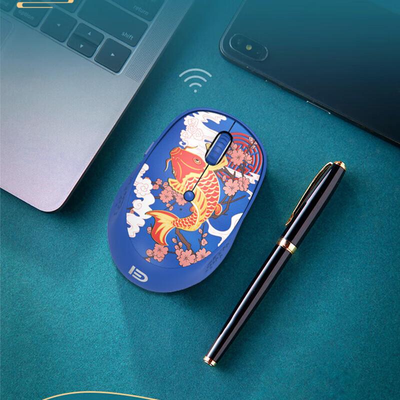 

Fude E650 Guochao Wireless Silent Mouse