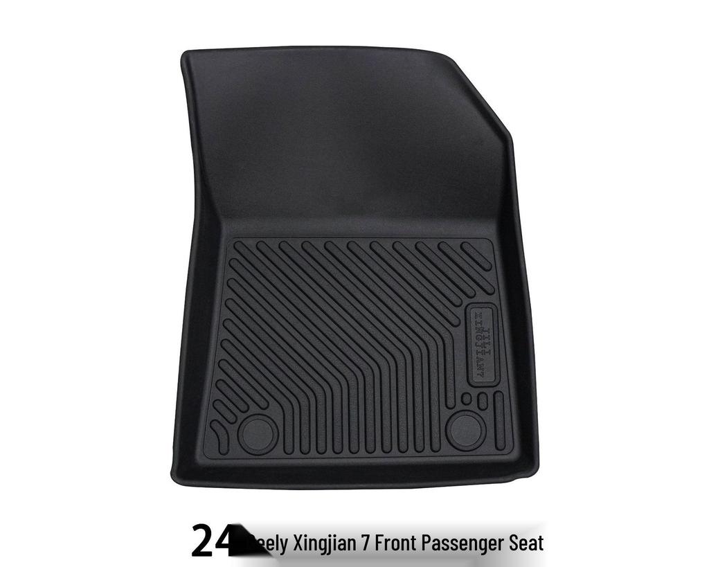 Galaxy Starship 7 Car Floor Mats: Non-Slip, Wear-Resistant, Eco-Friendly, Customized for 2025 Models
