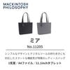 Mackintosh Philosophy Mia Tote Bag, A4 Size, 11.1-inch Tablet, and PC Storage, No. 11205