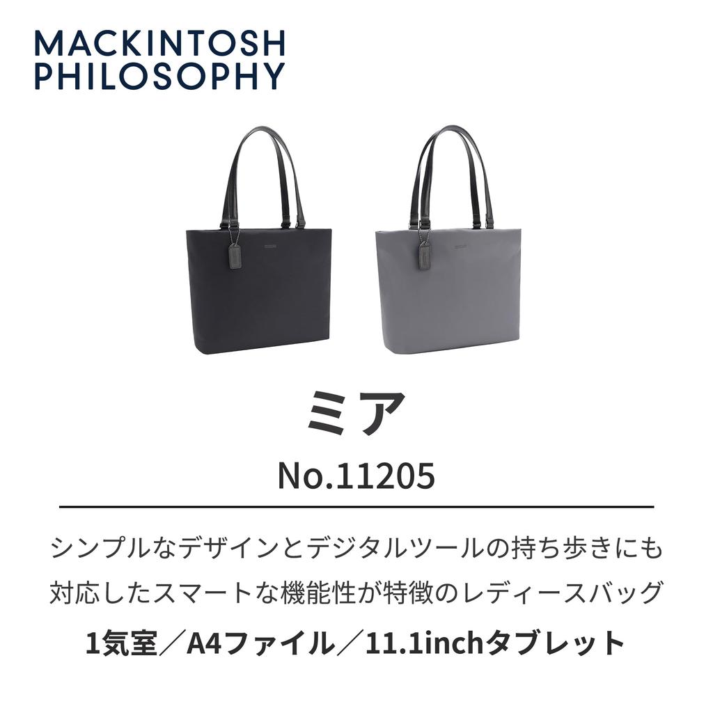 Mackintosh Philosophy Mia Tote Bag, A4 Size, 11.1-inch Tablet, and PC Storage, No. 11205
