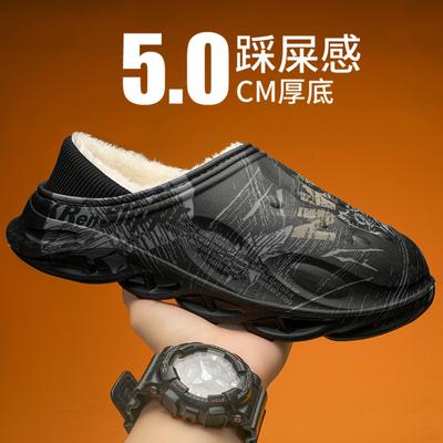 Scarpe da uomo – Pantofole uomo