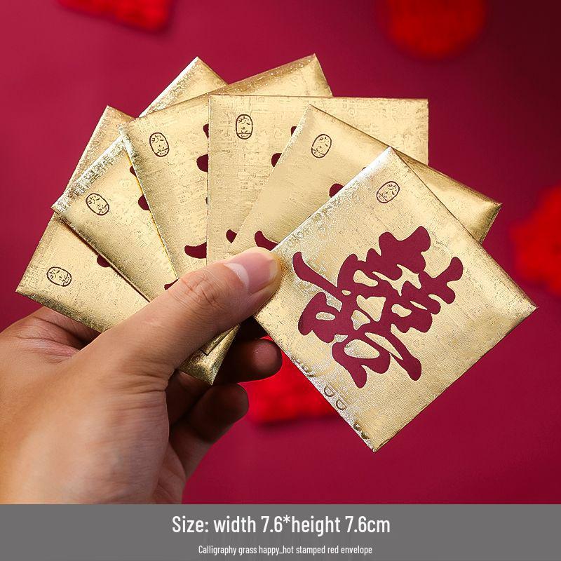 

Double Happiness Mini Red Envelope for Weddings - Creative Small Lucky Money Envelope New Wedding Pick-up Hot Stamping Envelopes