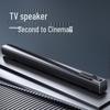 Aigo T10 Bluetooth 5.0 Soundbar