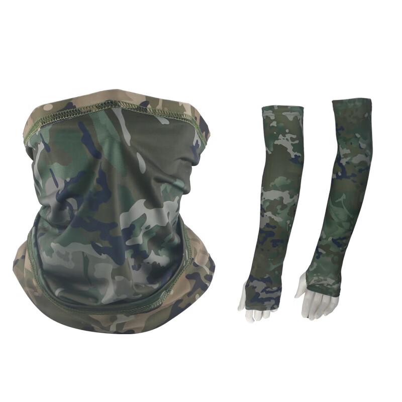 Ice Silk Camouflage Sun Protection Set