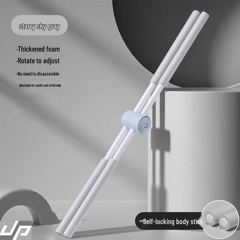 Norman Yoga Back Posture Corrector Stick