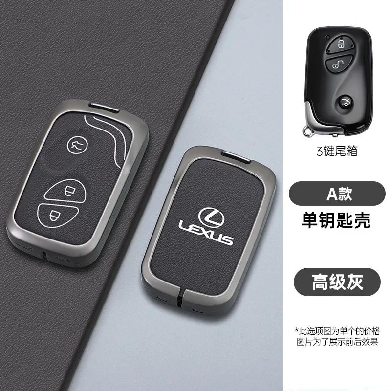 2026 Hot Interior Stickers Leather Car Remote Key Case Cover For Lexus CT200H GX400 GX460 IS250 IS300C RX270 ES240 ES350 LS460 G