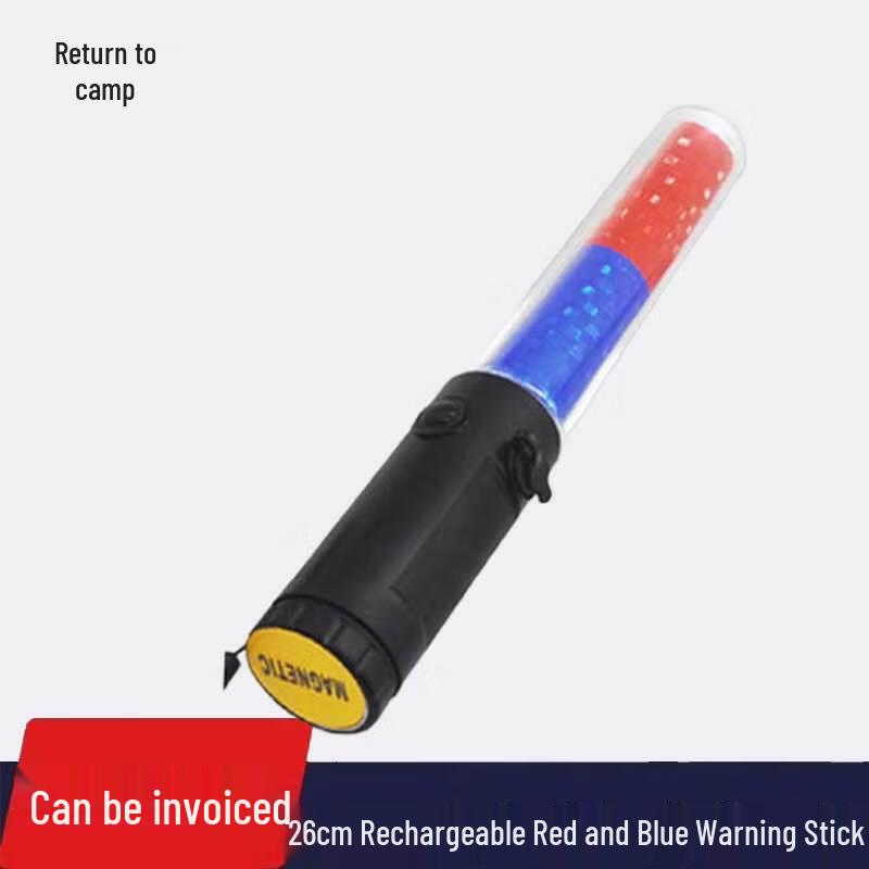 Guiying Safety & Traffic Control Tools