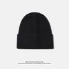 Autumn and Winter Fashion Versatile Ear Protection Large Head Circumference Cold Hat Men's Japanese Solid Color Warm Baotou Woolen Hat